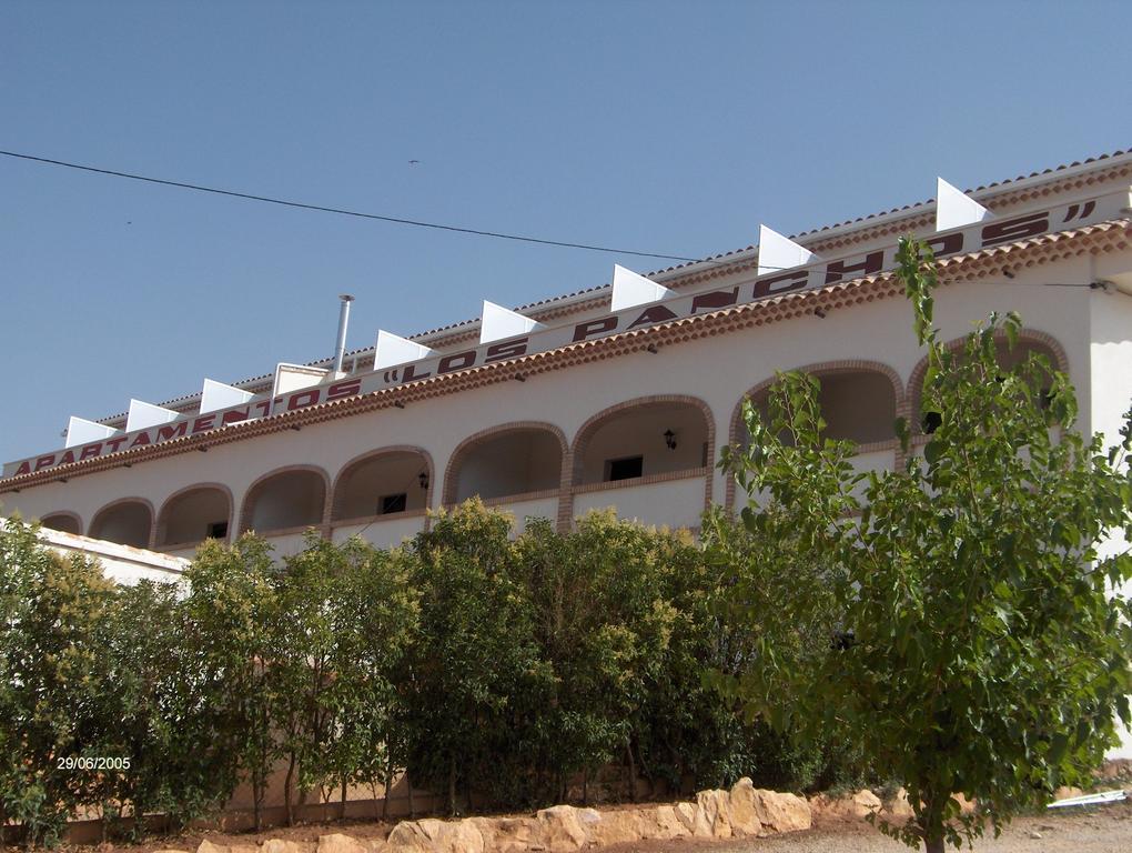 Apartamento Panchos